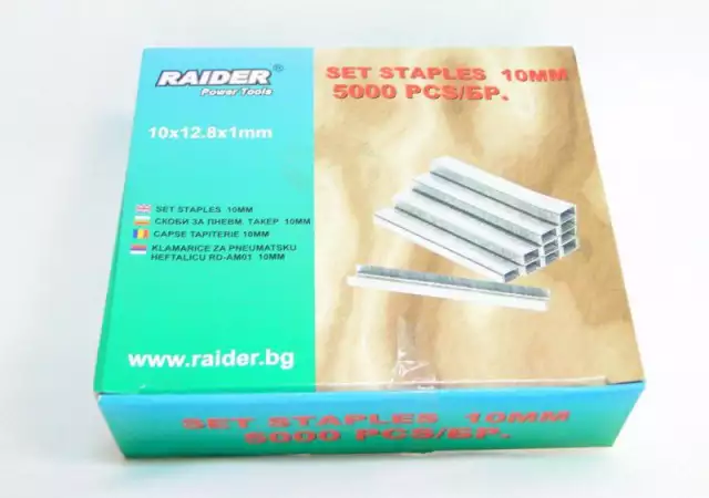 3. Снимка на Пневматичен такер RAIDER RD - AS01 с 2 години гаранция