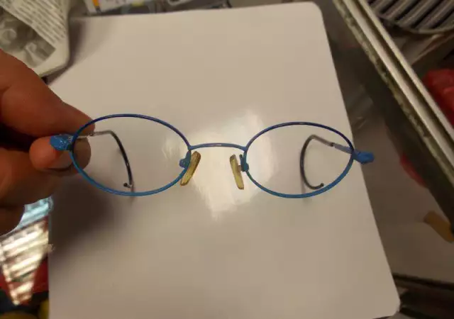 очила - рамки за дете за диоптрични стъкла метални