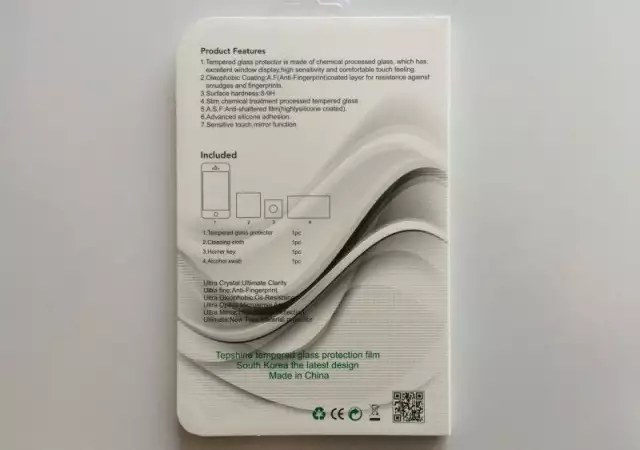 2. Снимка на Стъклен протектор за LG D855 G3