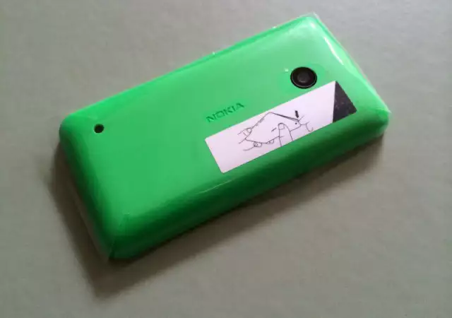 4. Снимка на Nokia Lumia 530