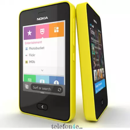 7. Снимка на Nokia Asha 501