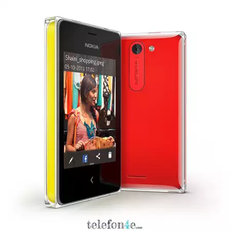 2. Снимка на Nokia Asha 502 Dual SIM