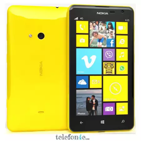 5. Снимка на Nokia Lumia 625