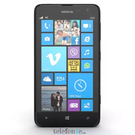 4. Снимка на Nokia Lumia 625