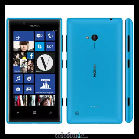 3. Снимка на Nokia Lumia 720