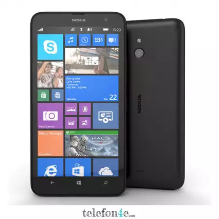4. Снимка на Nokia Lumia 1320