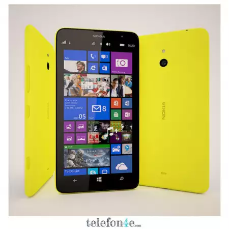 5. Снимка на Nokia Lumia 1320