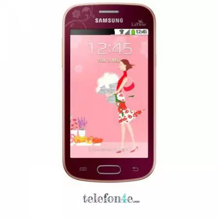 1. Снимка на Samsung S7390 Galaxy Trend Lite La Fleur