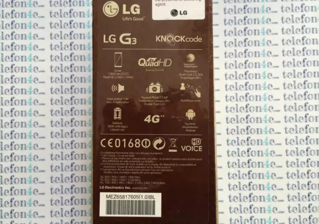 7. Снимка на LG G3 d855 16gb
