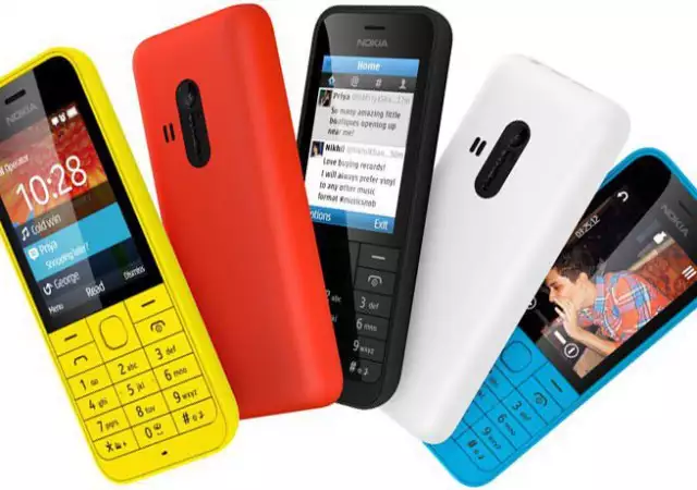 1. Снимка на Nokia 220 Dual Sim