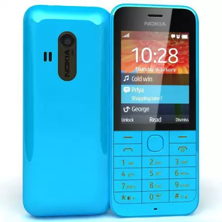 3. Снимка на Nokia 220 Dual Sim