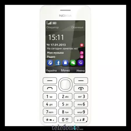 Nokia 206 2014