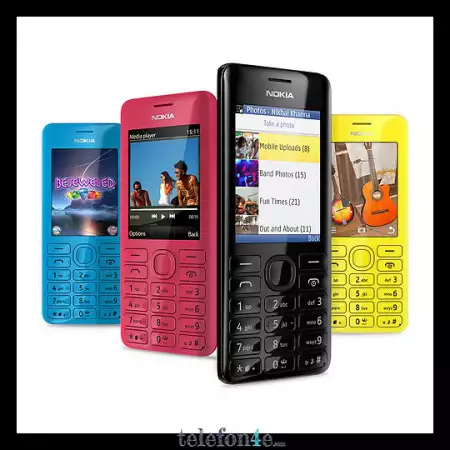 1. Снимка на Nokia 206 Dual SIM