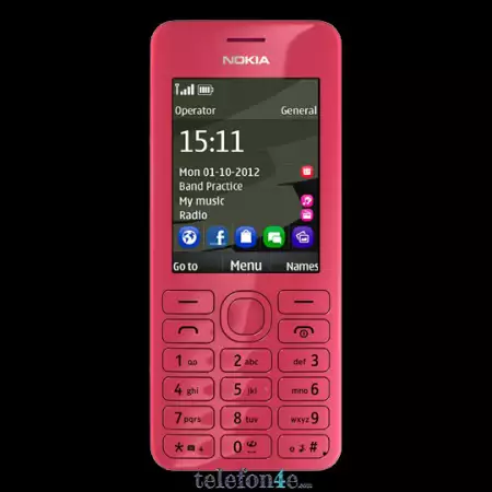 4. Снимка на Nokia 206 Dual SIM