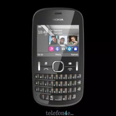 5. Снимка на Nokia Asha 200