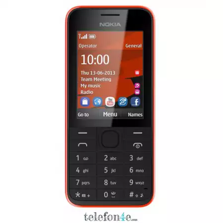 2. Снимка на Nokia 207 00