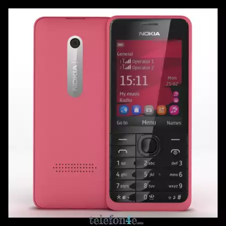 1. Снимка на Nokia 301 Dual SIM