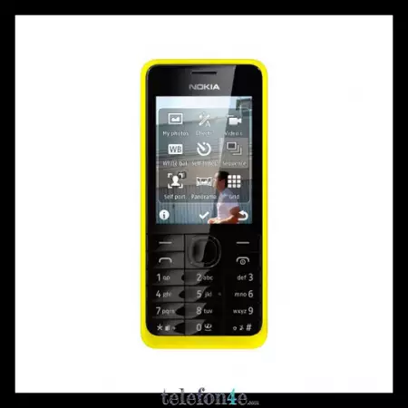 3. Снимка на Nokia 301 Dual SIM