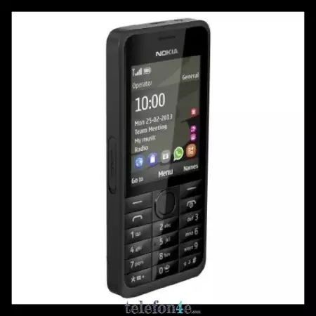 4. Снимка на Nokia 301 Dual SIM