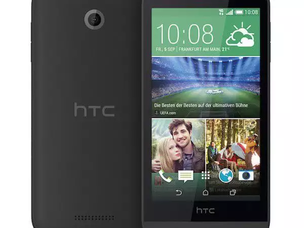 2. Снимка на HTC Desire 510 4G 8GB