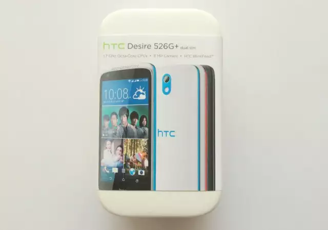 7. Снимка на HTC Desire 526G Dual Sim