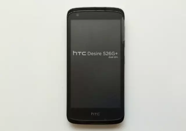 8. Снимка на HTC Desire 526G Dual Sim