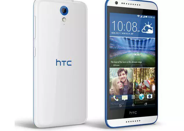 3. Снимка на HTC Desire 620G Dual Sim
