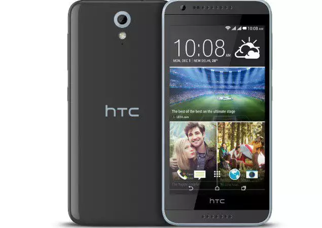 2. Снимка на HTC Desire 620G Dual Sim