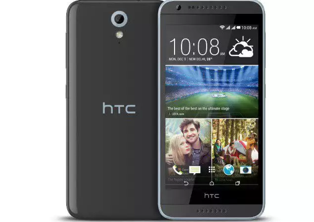 HTC Desire 620G Dual Sim