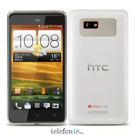 3. Снимка на HTC Desire 400 dual sim