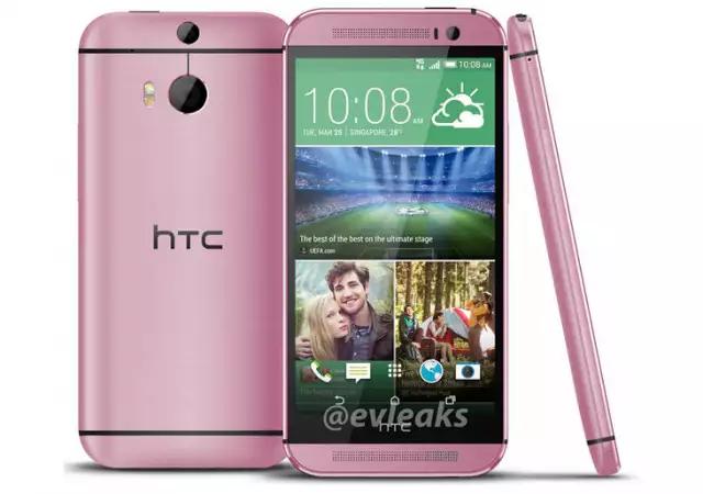 4. Снимка на HTC One M8 16gb
