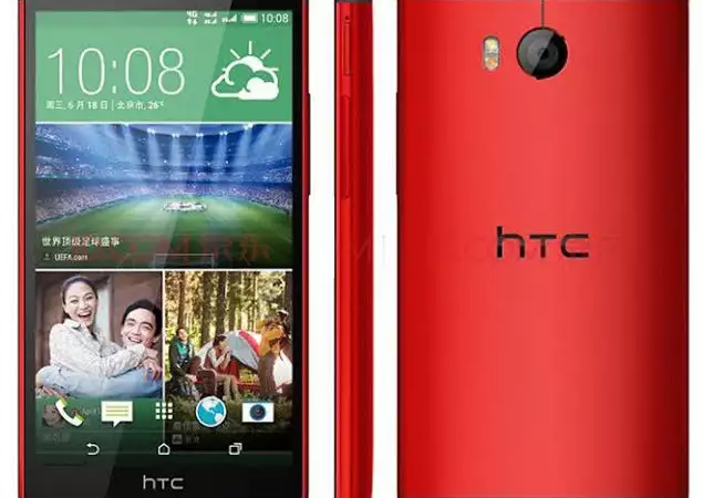 10. Снимка на HTC One M8 16gb