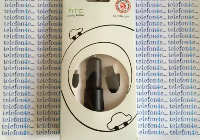 1. Снимка на HTC CC C200 12v Оригинално зарядно за кола