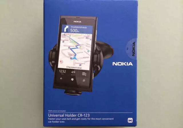 1. Снимка на Оригинална поставка за кола Nokia Universal Holder CR - 123