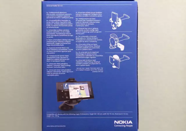 2. Снимка на Оригинална поставка за кола Nokia Universal Holder CR - 123