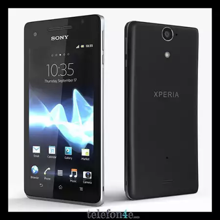 4. Снимка на Sony Xperia V