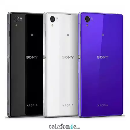 3. Снимка на Sony Xperia Z1 C6903