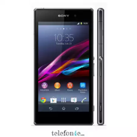 5. Снимка на Sony Xperia Z1 C6903