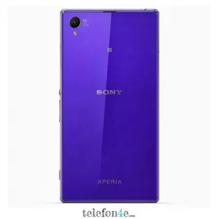 4. Снимка на Sony Xperia Z1 C6903