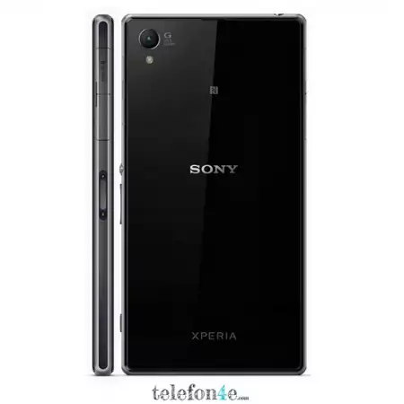 6. Снимка на Sony Xperia Z1 C6903