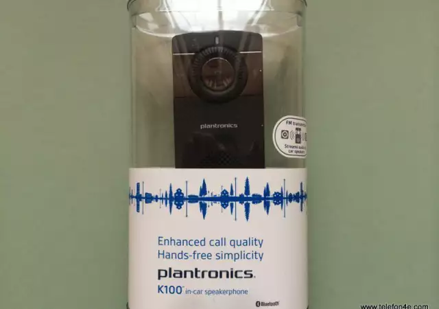 Plantronics K100 Безжичен комплект за кола