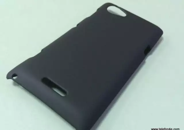 Sony Xperia L C2105 Твърд гръб BlackЧерен