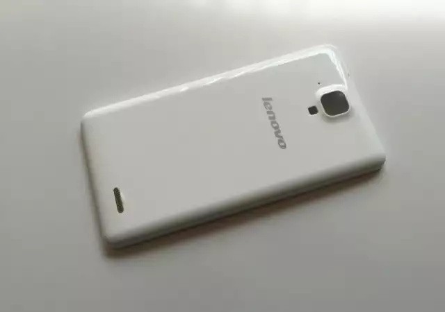 Оригинален панел за Lenovo A536