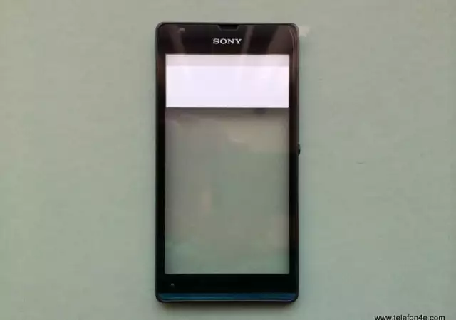 Sony Xperia SP C5303 Оригинален тъчскрийн с рамка Black Чере