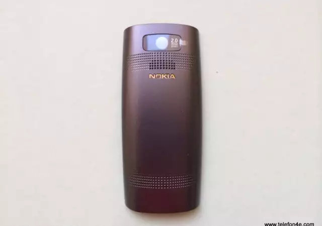 Nokia X2 - 02 Оригинален панел комплект Black Черен