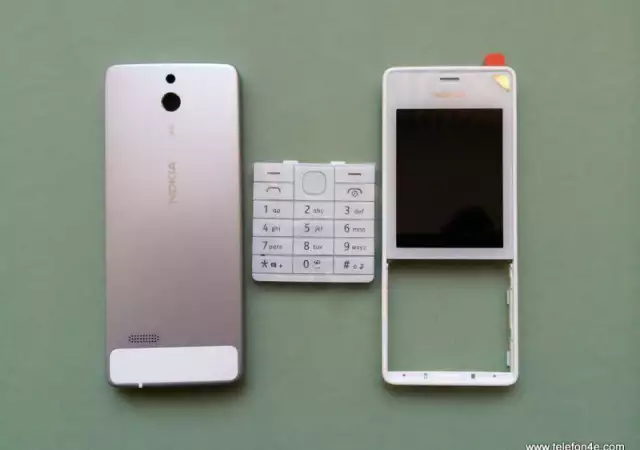 Nokia 515 Dual SIM Оригинален панел комплект White Бял