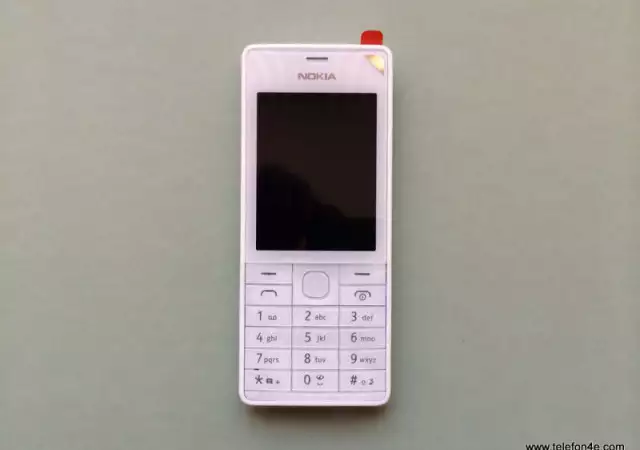 Nokia 515 Dual SIM Оригинален панел комплект White Бял