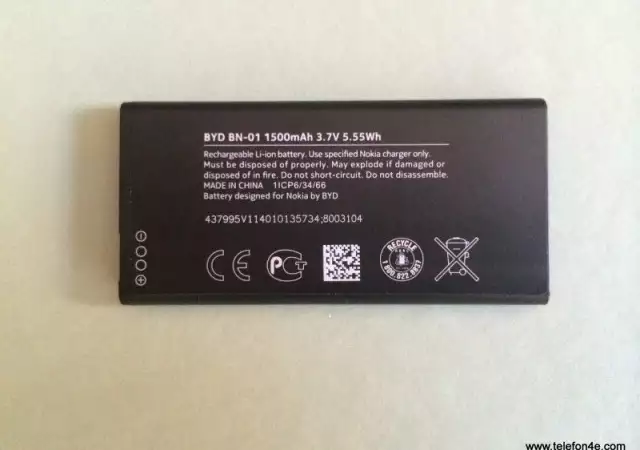 1. Снимка на NOKIA X DUAL SIM BYD BN - 01 1500mAh Оригинална батерия