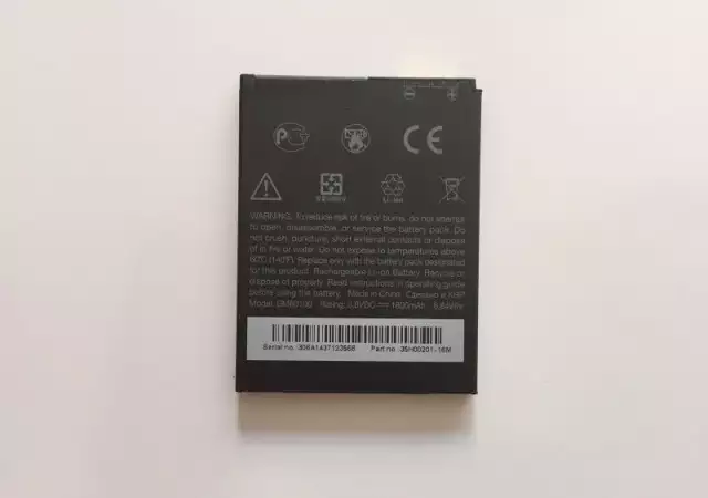 2. Снимка на Батерия за HTC One SV BM60100 1800 mAh