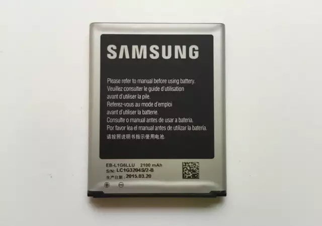 Батерия за Samsung S3 Neo Galaxy i9301 EB - L1G6LLU 2100 mAh